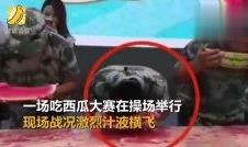 17173爆料站 吃瓜视频在线观看全集,吃瓜视频全集在线观看，带你一探究竟